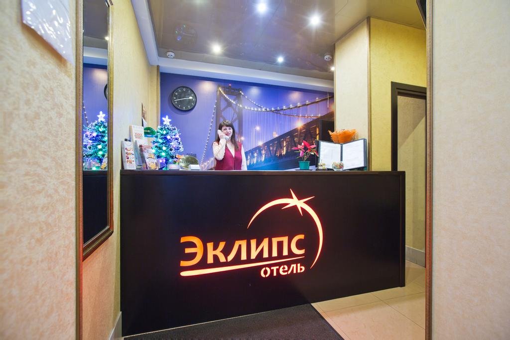 Гостиница Эклипс Щербинка-4