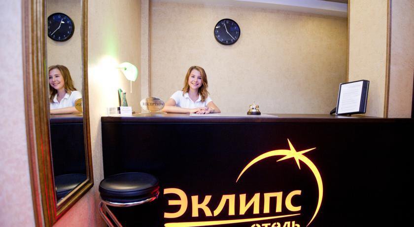 Гостиница Эклипс Щербинка-5
