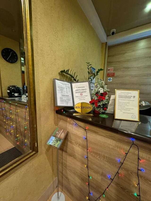 Гостиница Эклипс Щербинка-32